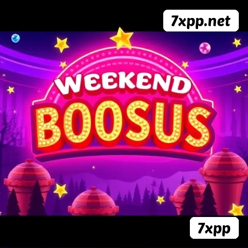 Perguntas sobre login na 7xpp